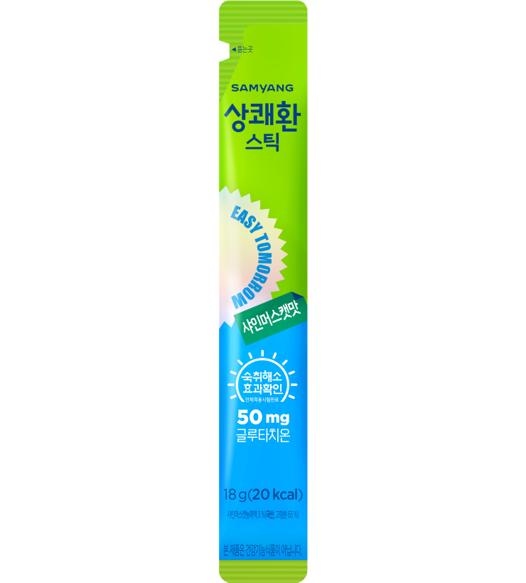 상쾌환 스틱 샤인머스캣맛