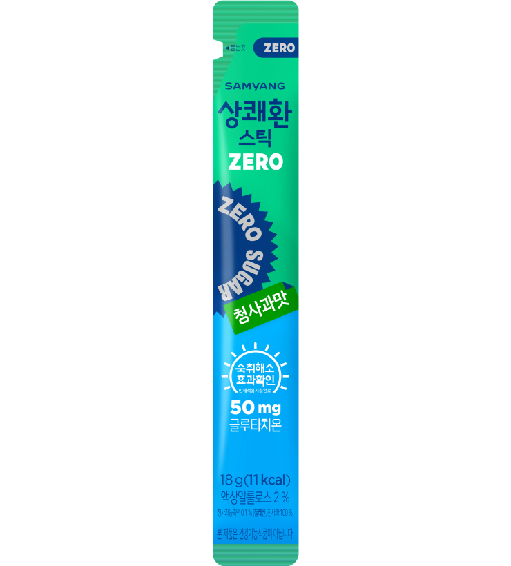 상쾌환 스틱 ZERO 청사과맛