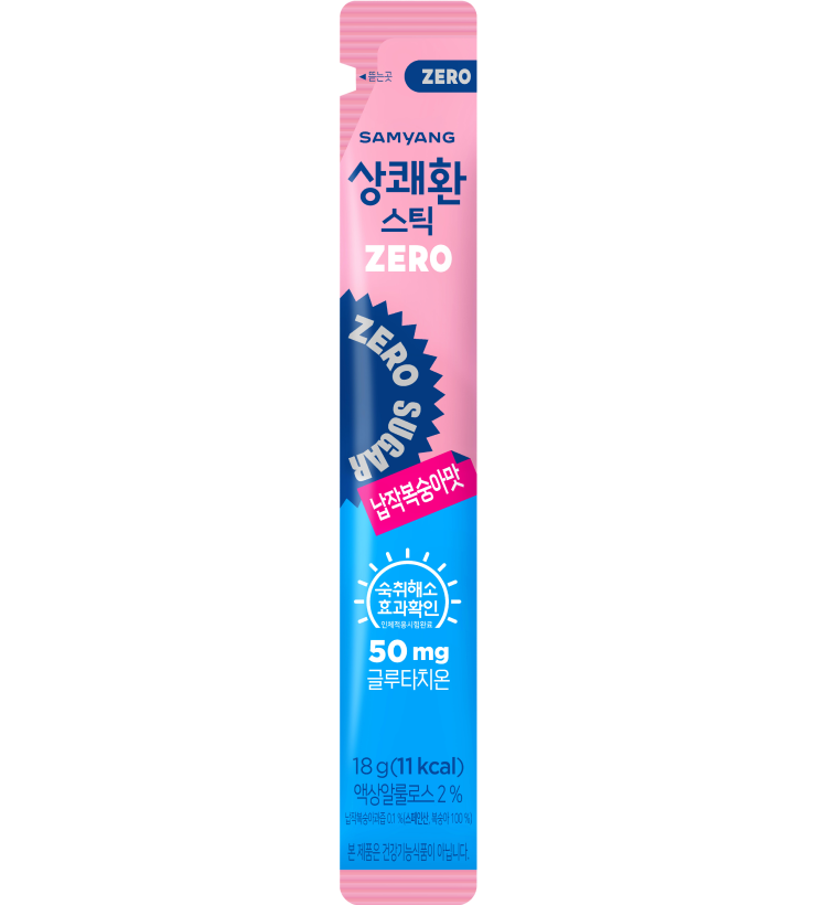 상쾌환 스틱 ZERO 납작복숭아맛