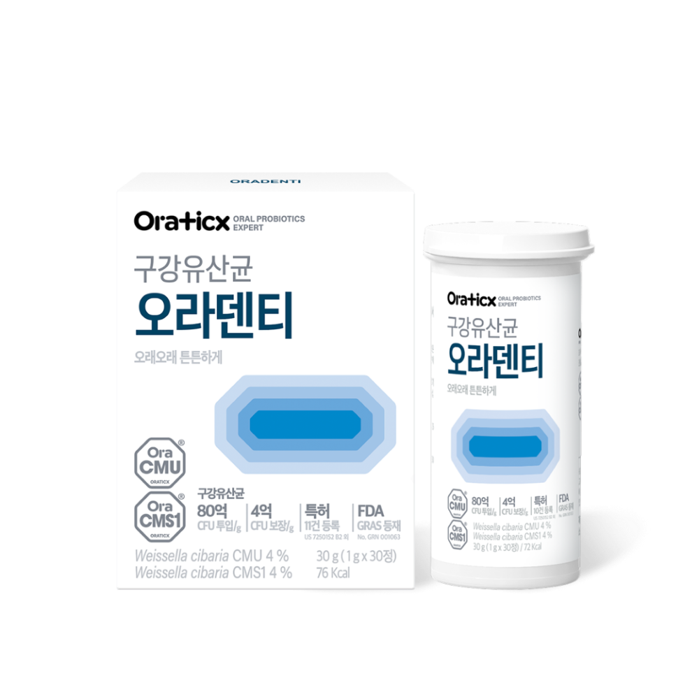 오라틱스 오라덴티 구강유산균